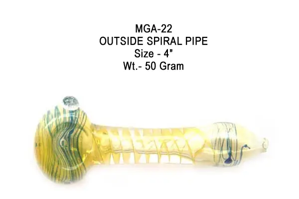 OUTSIDE SPIRAL PIPE